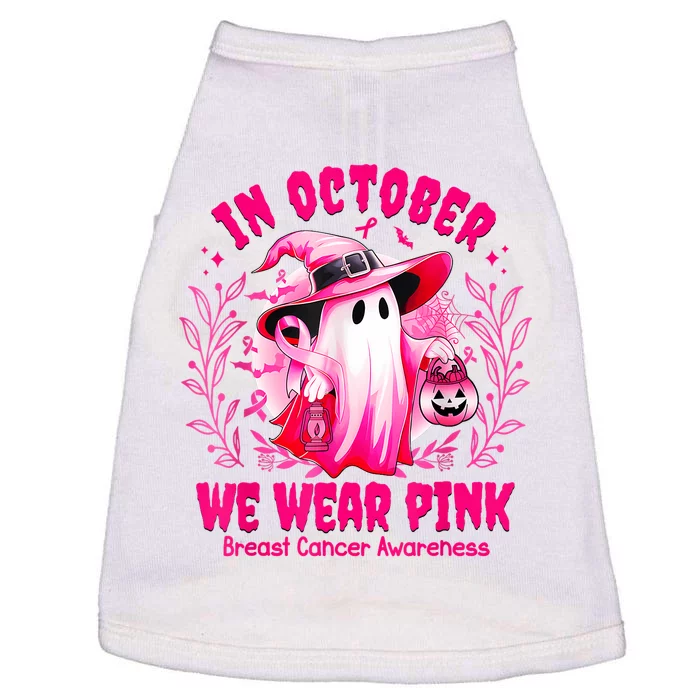 In October We Wear Halloween Doggie Tank