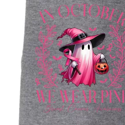 In October We Wear Pink Breast Cancer Awareness Halloween Ghost Doggie 3-End Fleece Hoodie