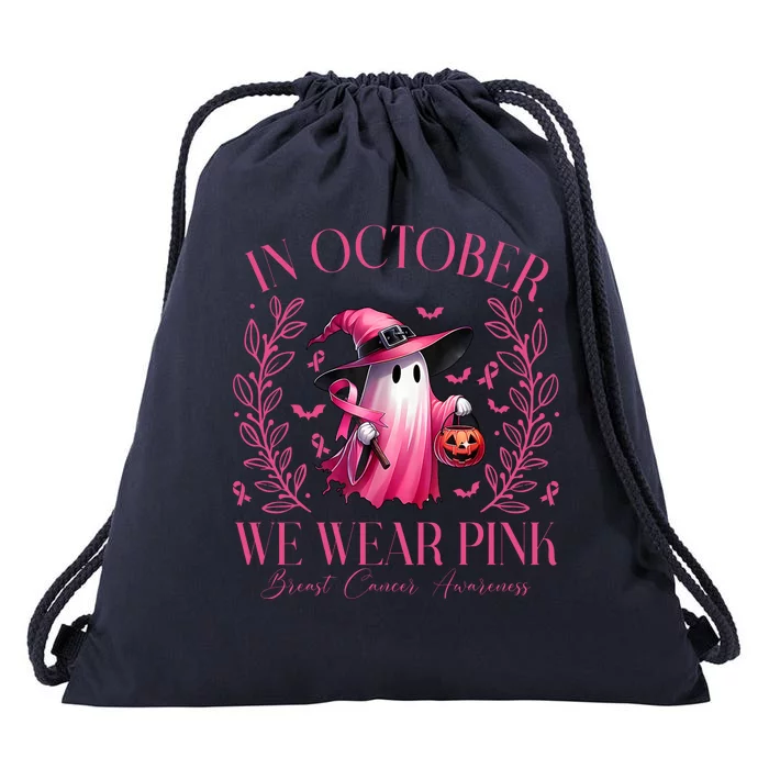 In October We Wear Pink Breast Cancer Awareness Halloween Ghost Drawstring Bag