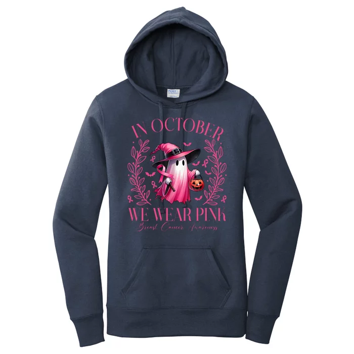 In October We Wear Pink Breast Cancer Awareness Halloween Ghost Women's Pullover Hoodie