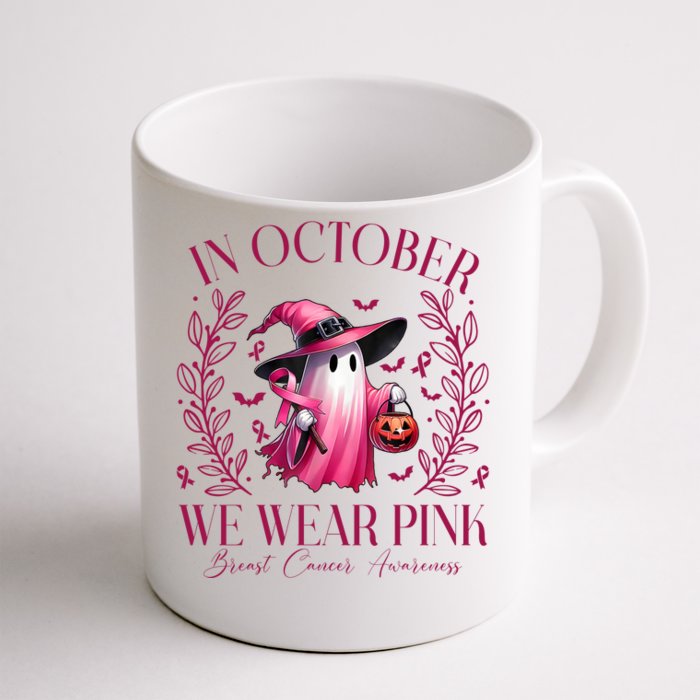 In October We Wear Pink Breast Cancer Awareness Halloween Ghost Front & Back Coffee Mug