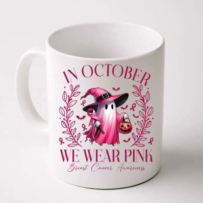 In October We Wear Pink Breast Cancer Awareness Halloween Ghost Front & Back Coffee Mug