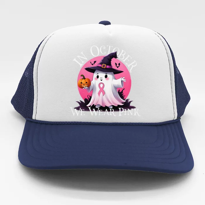 In October We Wear Pin.K Ghost Breast Cancer Awareness Trucker Hat