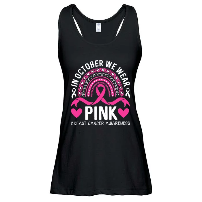 In October We Wear Pink Rainbow Breast Cancer Awareness Ladies Essential Flowy Tank