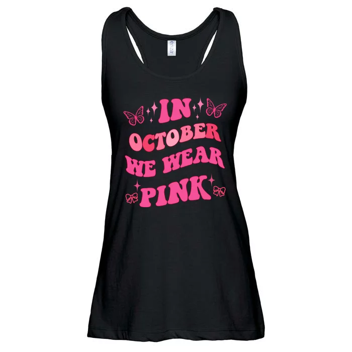 In October We Wear Pink Breast Cancer Butterflies Ladies Essential Flowy Tank