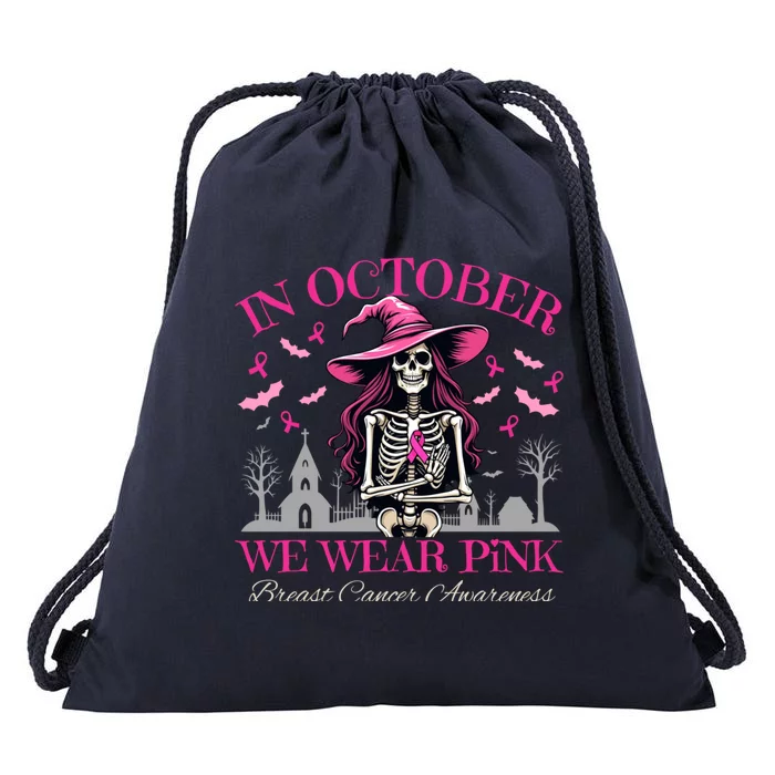 In October We Wear Vintage Skeleton Witch Funny Gift Drawstring Bag