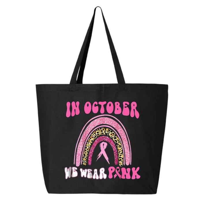 In October We Wear Pink Leopard For Breast Cancer 25L Jumbo Tote