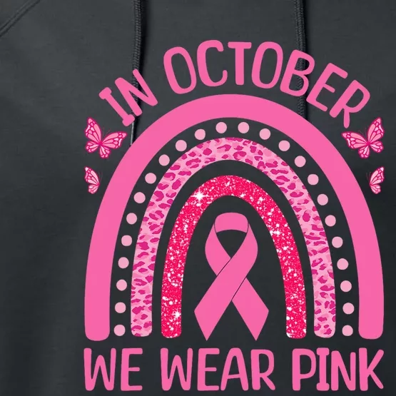 In October We Wear Pink Rainbow is perfect for October Fall Performance Fleece Hoodie