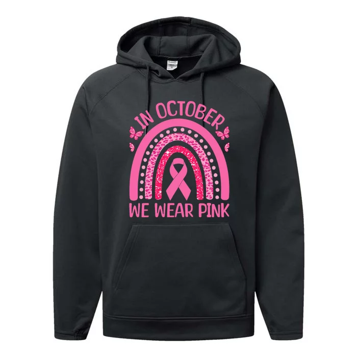 In October We Wear Pink Rainbow is perfect for October Fall Performance Fleece Hoodie