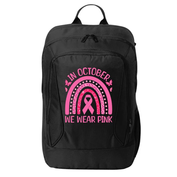 In October We Wear Pink Rainbow is perfect for October Fall City Backpack