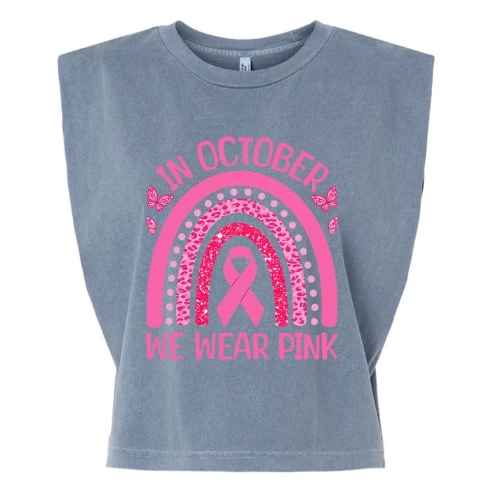 In October We Wear Pink Rainbow is perfect for October Fall Garment-Dyed Women's Muscle Tee