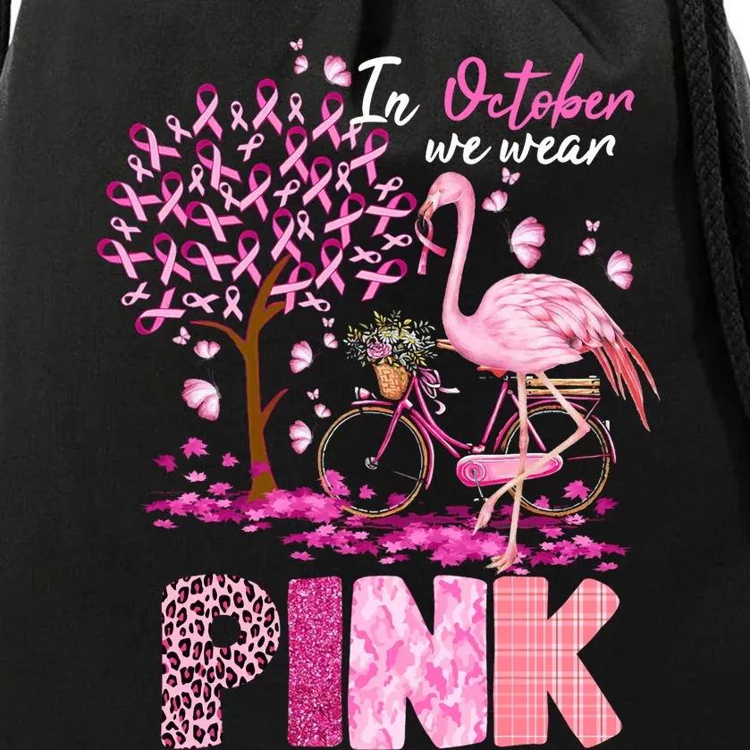 In October We Wear Pink Ribbon Cute Flamingo Breast Cancer Drawstring Bag