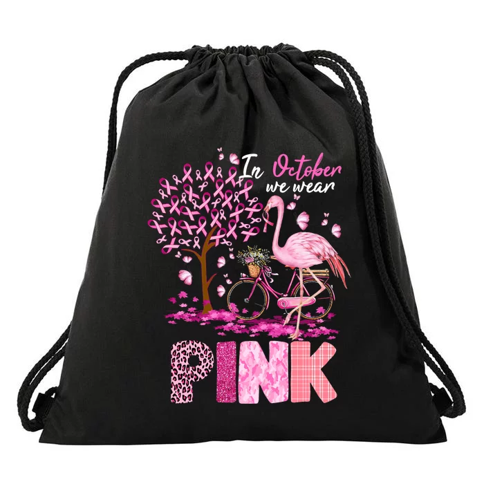 In October We Wear Pink Ribbon Cute Flamingo Breast Cancer Drawstring Bag