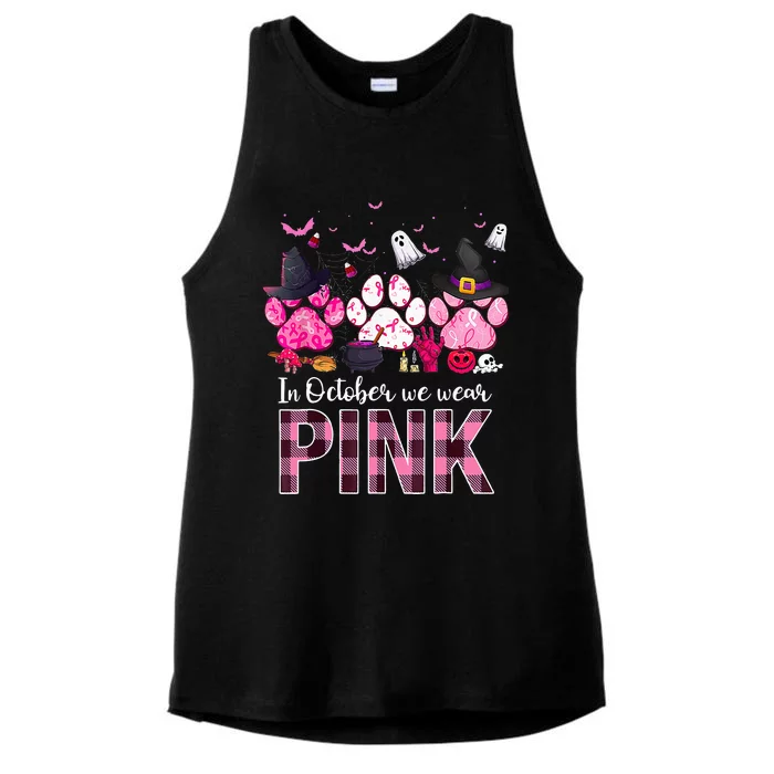 In October We Wear P.I.N.K Breast Cancer Halloween Dog Paws Ladies Tri-Blend Wicking Tank