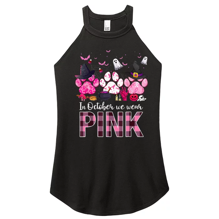 In October We Wear P.I.N.K Breast Cancer Halloween Dog Paws Women’s Perfect Tri Rocker Tank