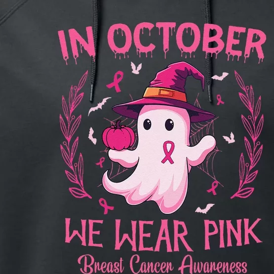 In October We Wear Pin.K Breast Cancer Awareness Women Performance Fleece Hoodie