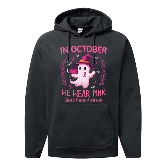 In October We Wear Pin.K Breast Cancer Awareness Women Performance Fleece Hoodie