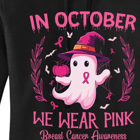 In October We Wear Pin.K Breast Cancer Awareness Women Women's Pullover Hoodie