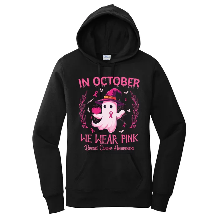 In October We Wear Pin.K Breast Cancer Awareness Women Women's Pullover Hoodie