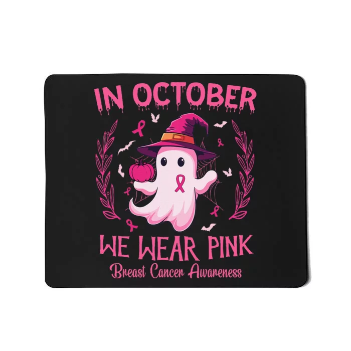 In October We Wear Pin.K Breast Cancer Awareness Women Mousepad