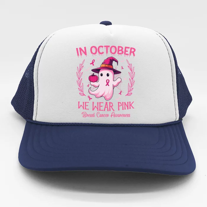 In October We Wear Pin.K Breast Cancer Awareness Women Trucker Hat