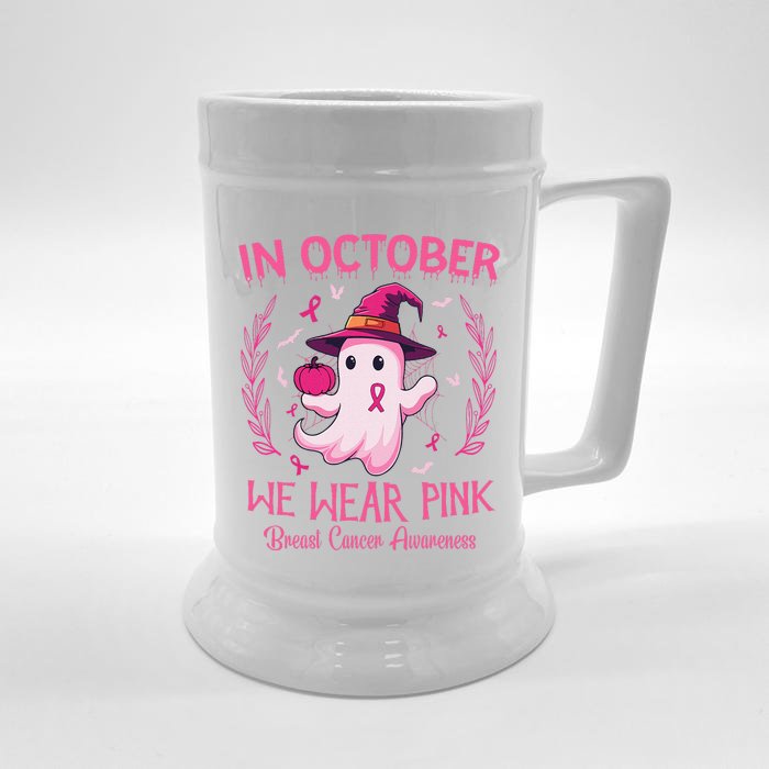 In October We Wear Pin.K Breast Cancer Awareness Women Front & Back Beer Stein