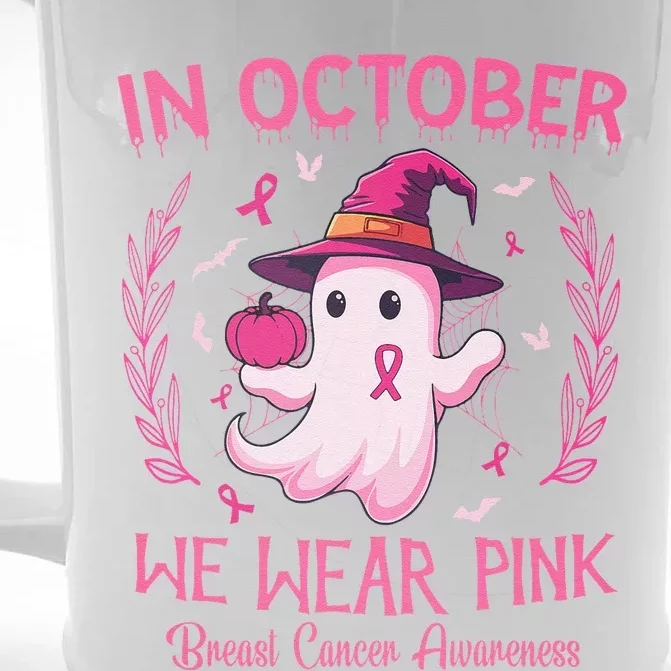 In October We Wear Pin.K Breast Cancer Awareness Women Front & Back Beer Stein