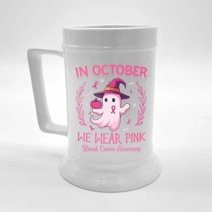 In October We Wear Pin.K Breast Cancer Awareness Women Front & Back Beer Stein