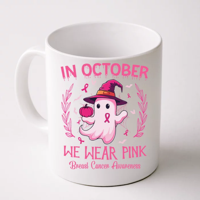 In October We Wear Pin.K Breast Cancer Awareness Women Front & Back Coffee Mug