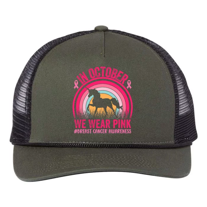 In October We Wear Pink Unicorn Breast Cancer Awareness Retro Rope Trucker Hat Cap