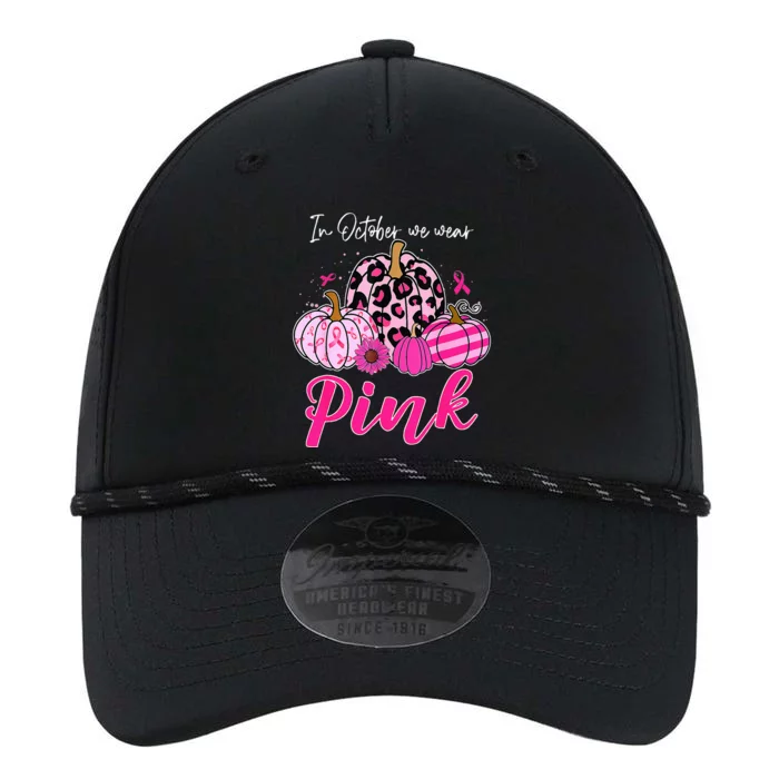 In October We Wear Pink Pumpkin Breast Cancer Awareness Performance The Dyno Cap