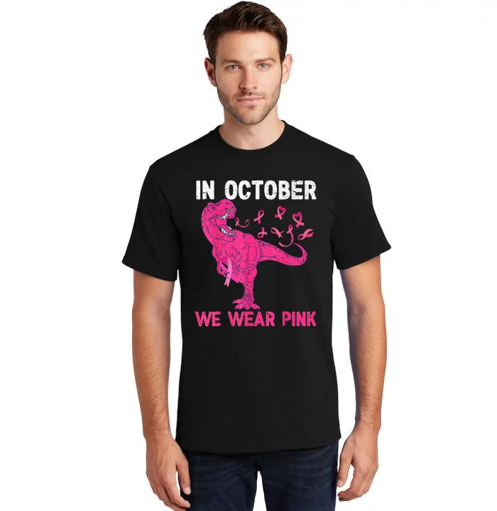 In October We Wear Pink Breast Cancer Trex Dino Kids Tall T-Shirt