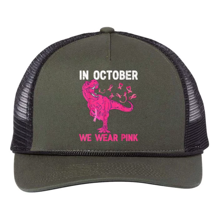 In October We Wear Pink Breast Cancer Trex Dino Kids Retro Rope Trucker Hat Cap