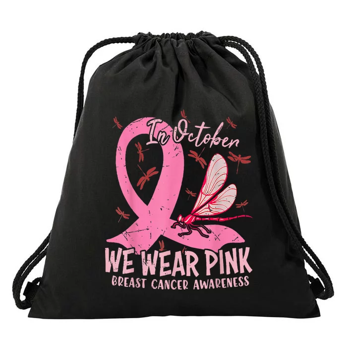 In Oct We Wear Pink Breast Cancer Awareness Pink Ribbon Drawstring Bag