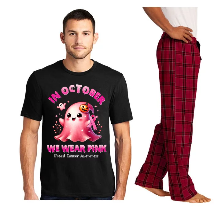 In October We Wear P.I.N.K. Ghost Witch Breast Cancer Awareness Pajama Set