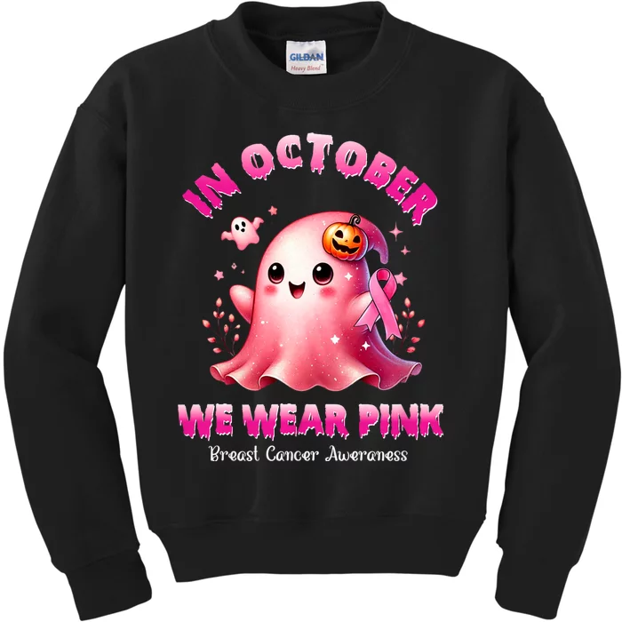 In October We Wear P.I.N.K. Ghost Witch Breast Cancer Awareness Kids Sweatshirt