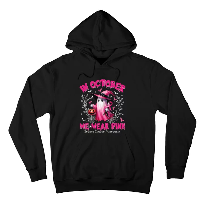 In October We Wear P.Ink Ghost Witch Breast Cancer Awareness Gift Hoodie