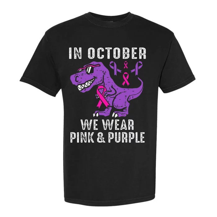 In October We Wear Pin.K And Purple Breast Cancer Awareness Garment-Dyed Heavyweight T-Shirt