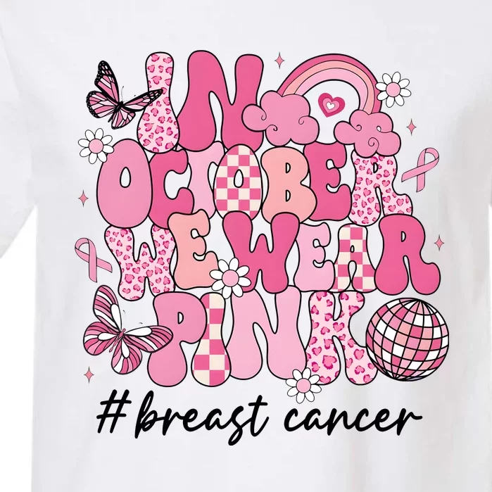 In October We Wear Retro Breast Cancer Awareness Garment-Dyed Heavyweight T-Shirt