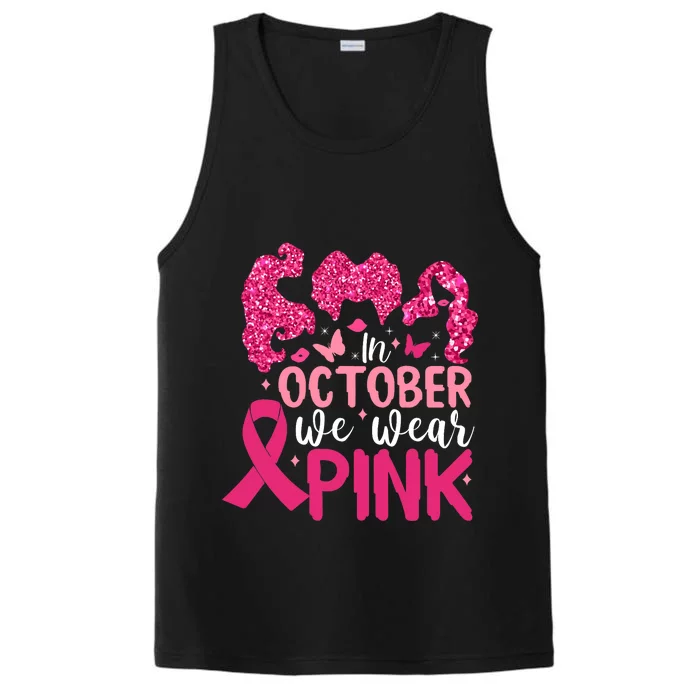 In October We Wear Pink Breast Cancer Awareness Performance Tank