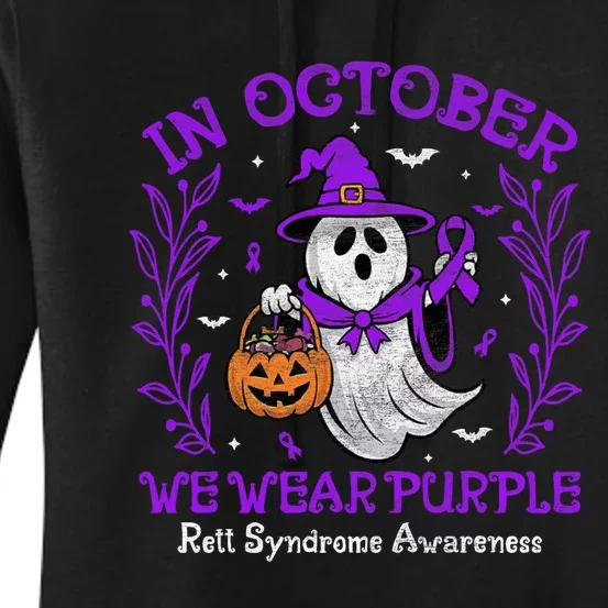 In October We Wear Purple Rett Syndrome Awareness Halloween Women's Pullover Hoodie