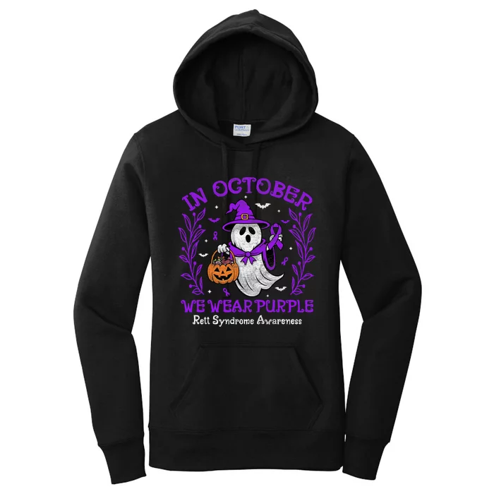 In October We Wear Purple Rett Syndrome Awareness Halloween Women's Pullover Hoodie