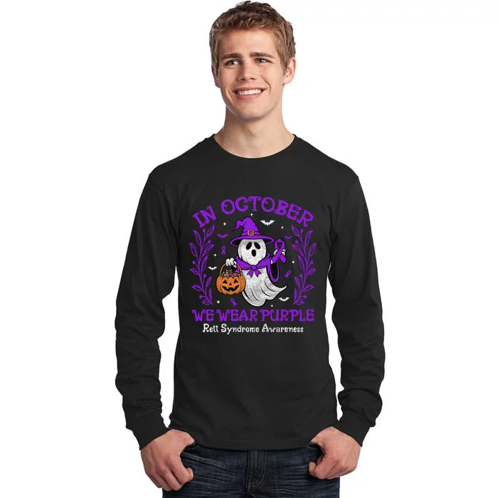 In October We Wear Purple Rett Syndrome Awareness Halloween Tall Long Sleeve T-Shirt