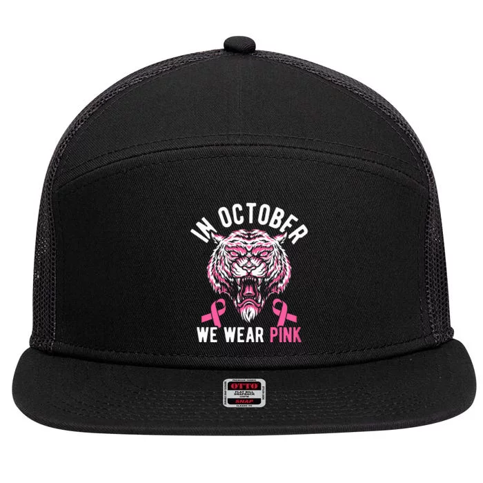 In October We Wear Pink Tiger Love Breast Cancer Mom 7 Panel Mesh Trucker Snapback Hat