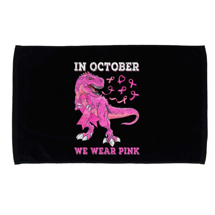 In October We Wear Pink Breast Cancer Trex Dino Microfiber Hand Towel