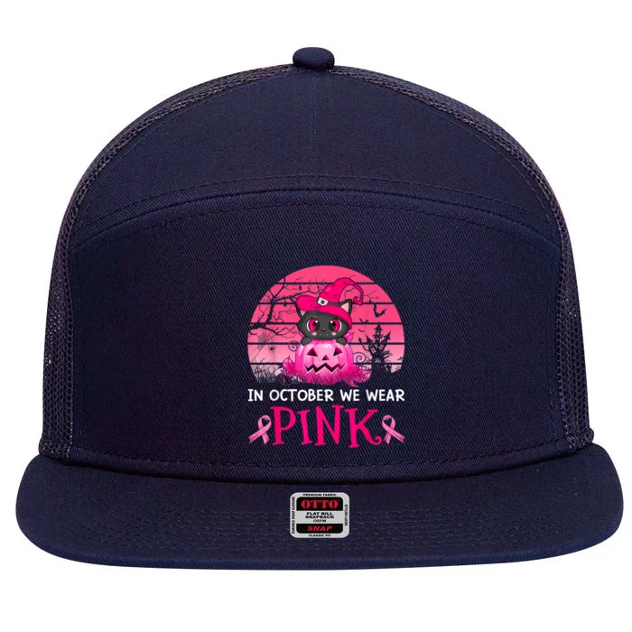 In October We Wear Pink Cute Cat Breast Cancer Awareness 7 Panel Mesh Trucker Snapback Hat