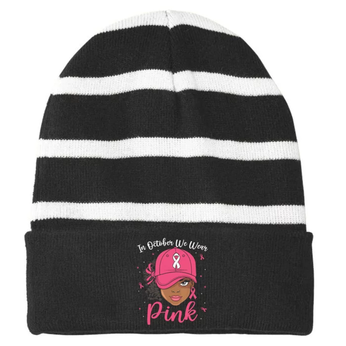 In October We Wear Black Melanin Women Girl Striped Beanie with Solid Band