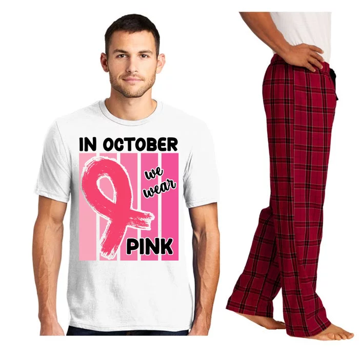 In October We Wear Pink Awareness Ribbon Pajama Set