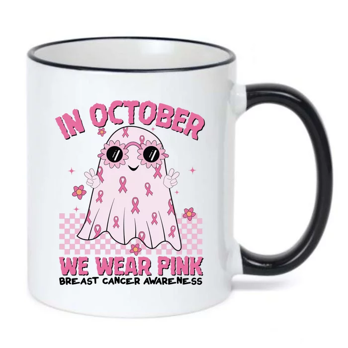 In October We Wear Pink Breast Cancer Awareness Halloween Pink Ghost Black Color Changing Mug