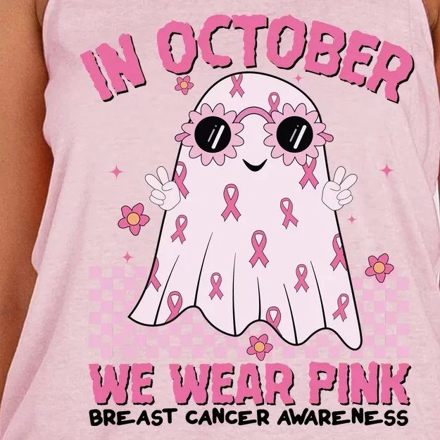 In October We Wear Pink Breast Cancer Awareness Halloween Pink Ghost Women's Knotted Racerback Tank